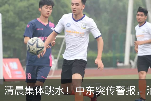 清晨集体跳水！中东突传警报，油价应声拉升